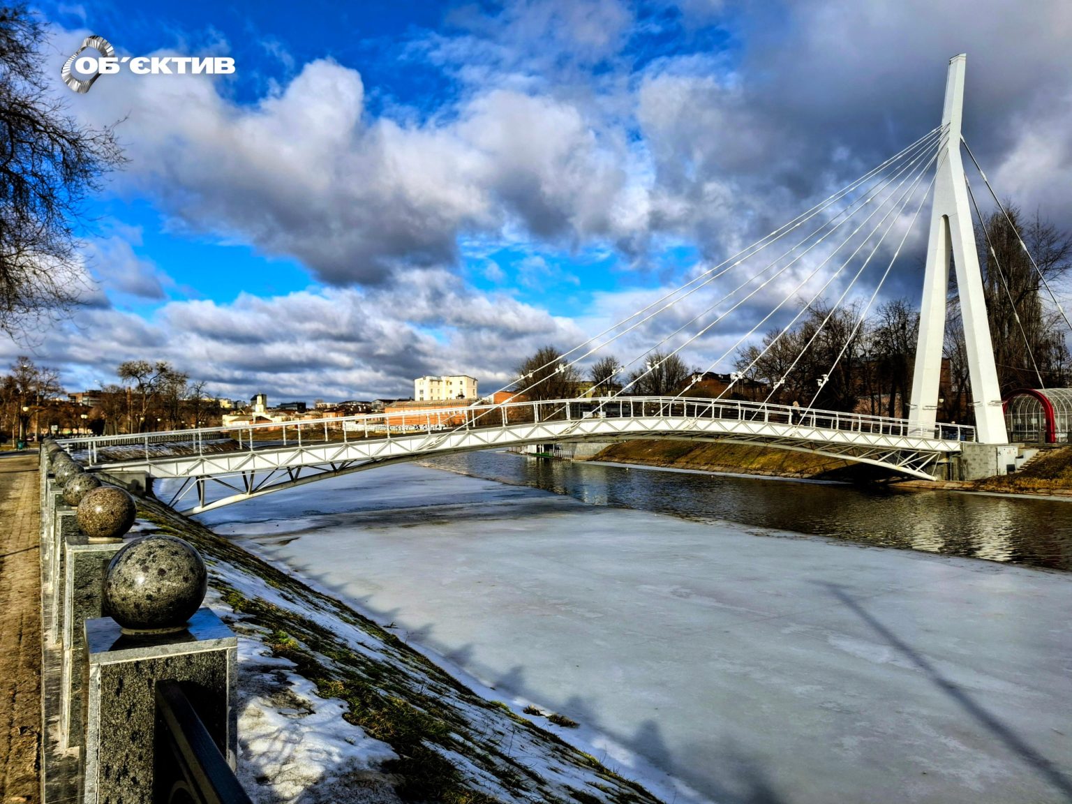 Мокрый снег пойдет в Харькове: прогноз погоды на 4 марта