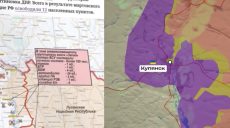 Купянск глазами Генштаба РФ: появилась фантастическая карта (видео)