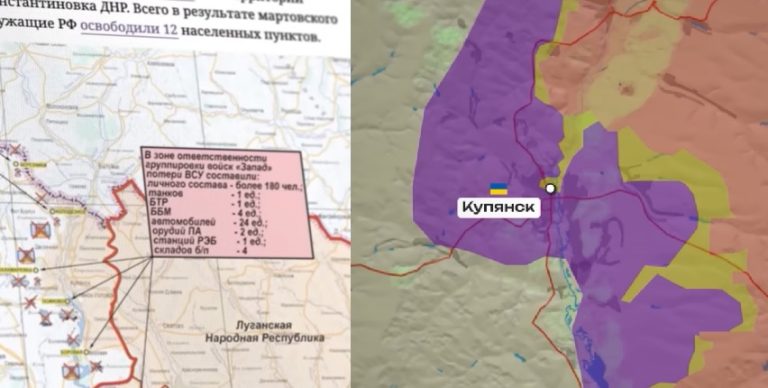 Купянск глазами Генштаба РФ: появилась фантастическая карта (видео)