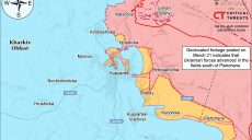 СОУ продвинулись на Купянщине, а ВС РФ ударили по мосту Оскольской ГЭС — ISW