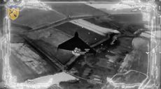 Як збили п’ять «шахедів», що летіли вночі на Харків, показали захисники 📹