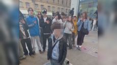 Побиття підлітка біля ТЦ «Нікольський» у Харкові — поліція відкрила справу