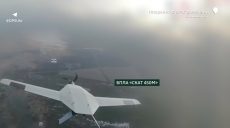 Редкий российский БпЛА «Скат» за $400 тысяч сбили на Харьковщине (видео)