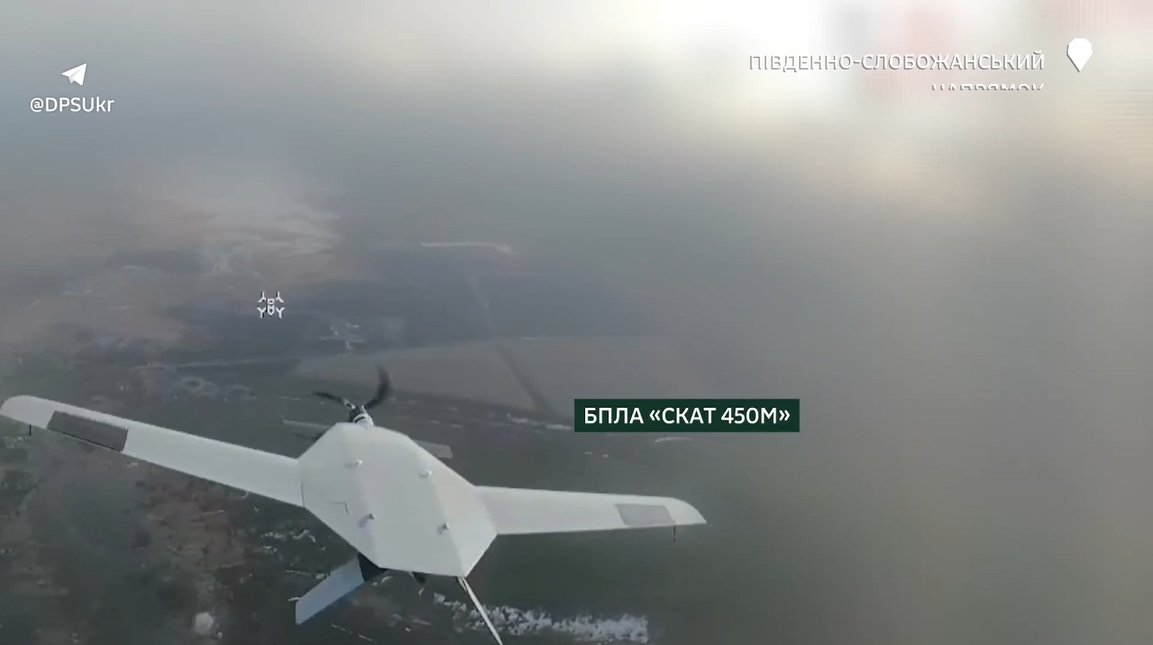 Рідкісний російський БпЛА “Скат” за $400 тисяч збили на Харківщині (відео)