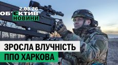 Выросла точность ПВО Харькова, без вести пропала «скорая» — итоги 2 марта
