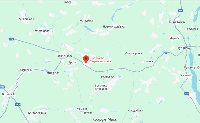 Из-за ситуации с безопасностью: электрички сокращают маршруты на Харьковщине