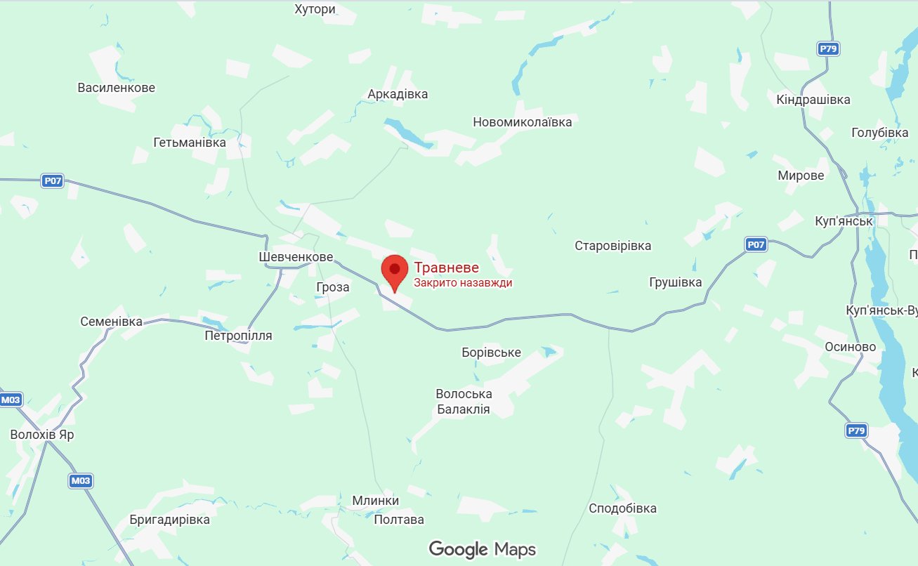 Из-за ситуации с безопасностью: электрички сокращают маршруты на Харьковщине