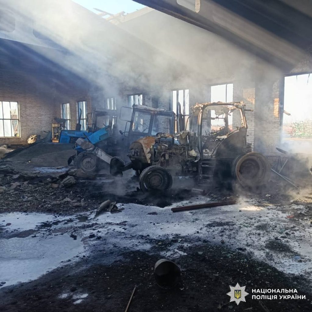 удар по Чугуевщине