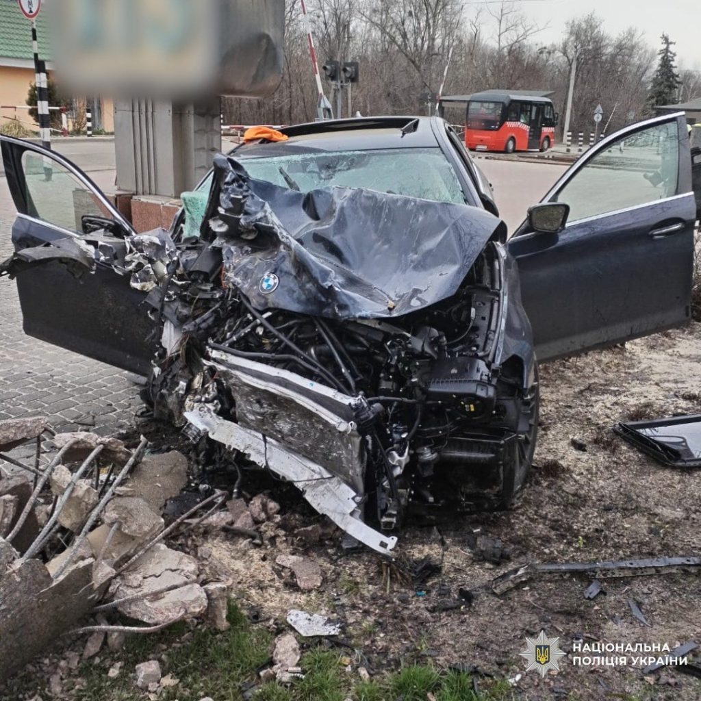 ДТП в Харькове