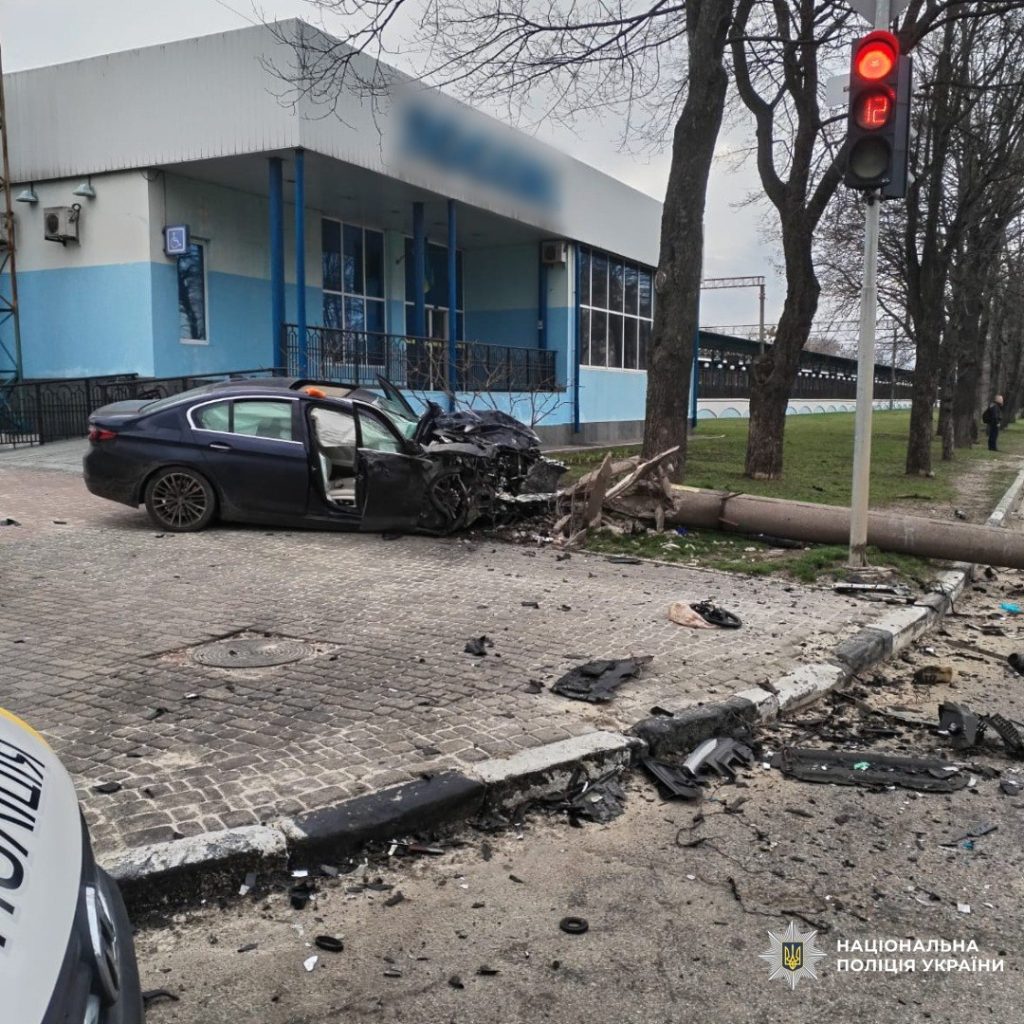 ДТП в Харькове