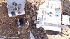 Утром враг атаковал Харьков БпЛА «Италмас» — данные прокуратуры (фото)