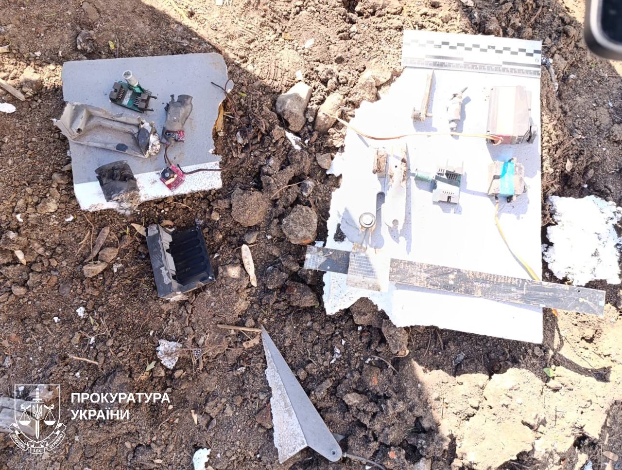 Утром враг атаковал Харьков БпЛА «Италмас» — данные прокуратуры (фото)