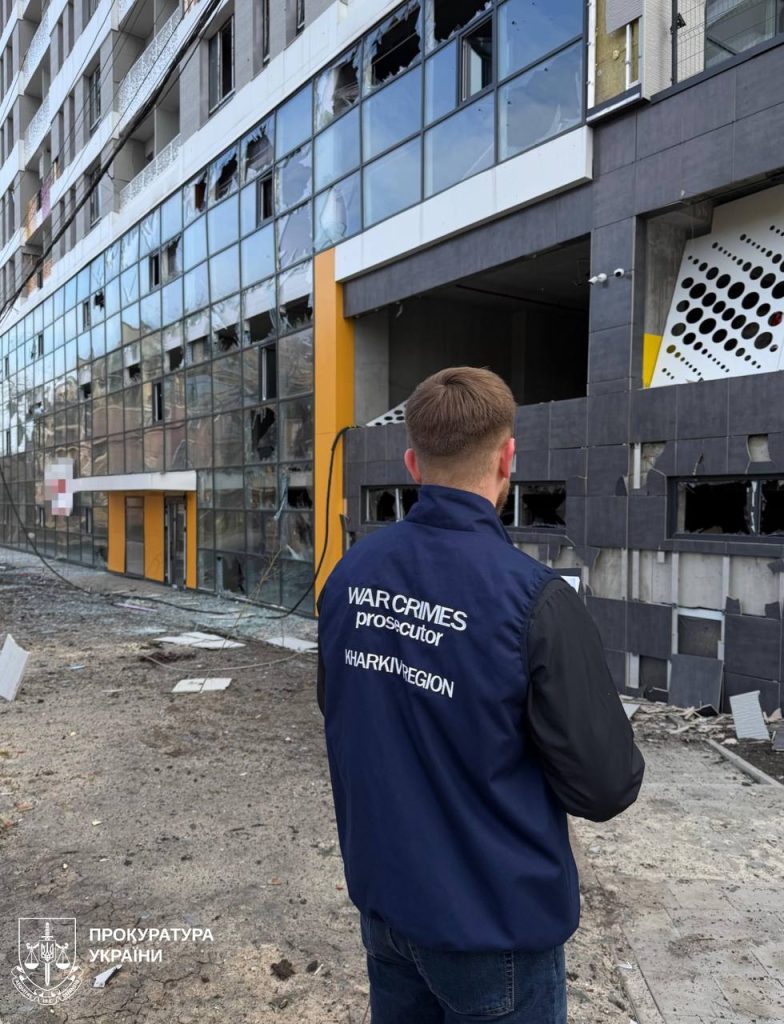 удар по Харькову