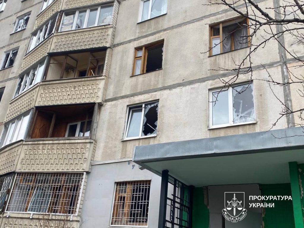 удар по Харькову