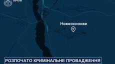 Скрывались от эвакуации – семья с детьми попала под обстрел на Харьковщине