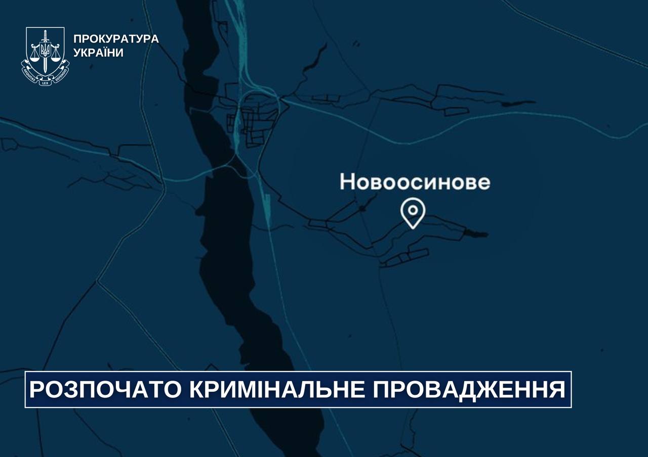 Ховалися від евакуації – родина з дітьми потрапила під обстріл на Харківщині