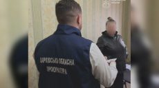 Женщина на Харьковщине требовала деньги с пострадавшего военного – прокуратура