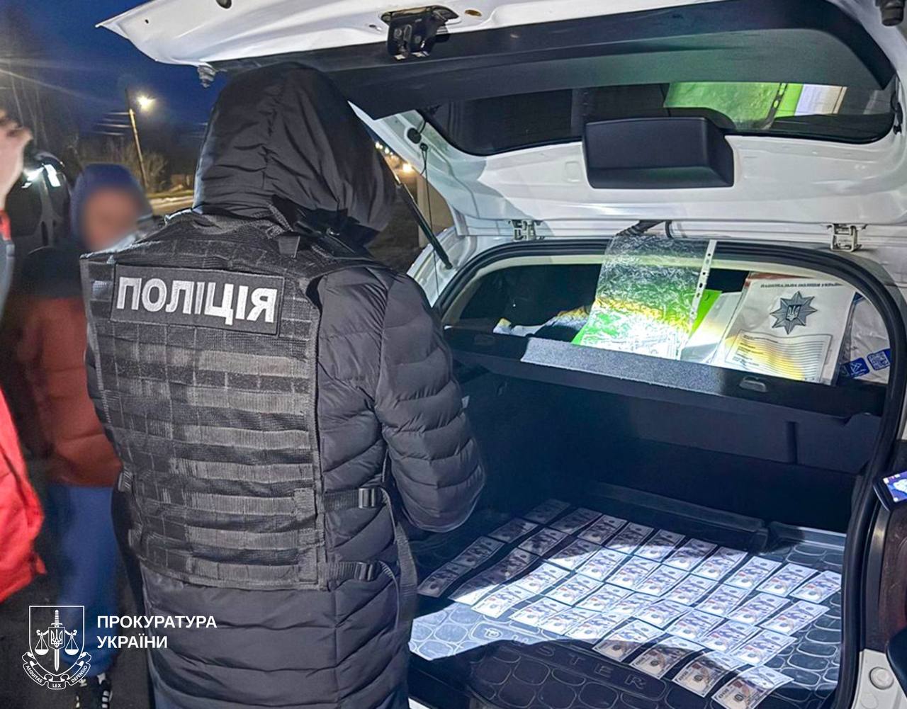 Бронь за $9500: нову схему викрили на Харківщині, кого затримали