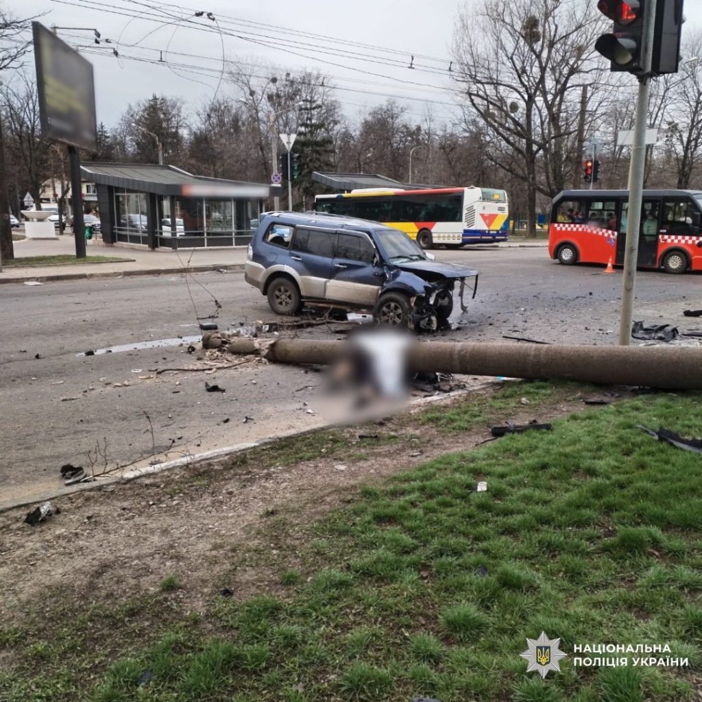 ДТП в Харькове