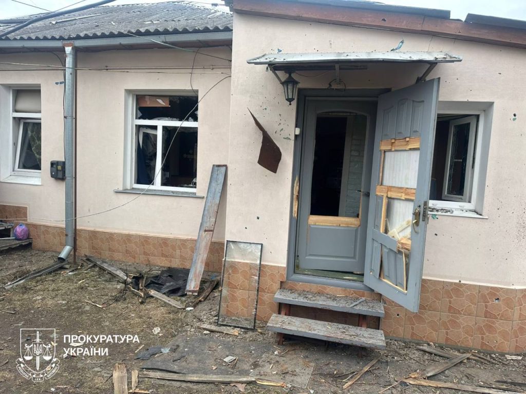 удар по Харькову