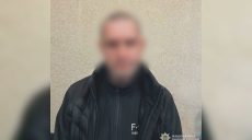 Чоловік у Харкові зрізав кабелі в підвалі будинку й здав на металобрухт – НПУ