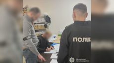 Фиктивная инвалидность жен: сержантов подозревают на Харьковщине, детали схемы