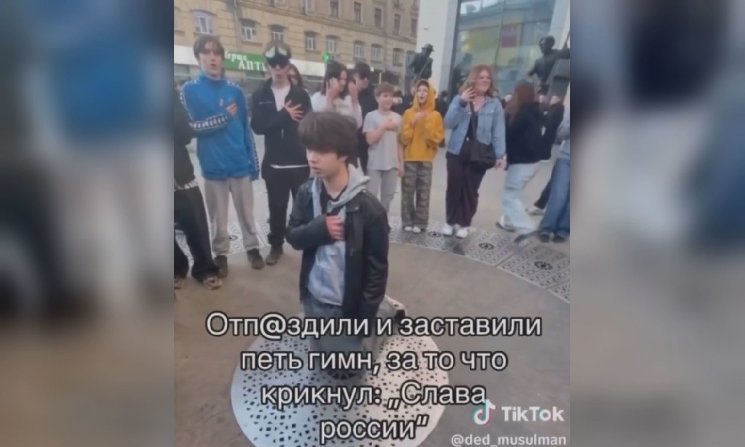 Подростка, якобы славившего РФ, избили в центре Харькова — полиция проверяет