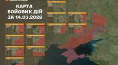 Где россияне пытались прорваться на Харьковщине – Генштаб ВСУ