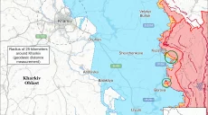 Операторы российского центра БпЛА «Рубинкон» атакуют ВСУ под Купянском – ISW
