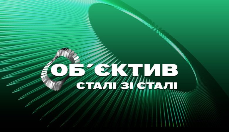 Редакционная политика