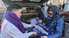 «Почему женщины не в окопе?» и феминизм: харьковчанок зовут на мероприятия