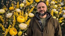 Мимозовый центр Харькова: как украшают к весенним праздникам сад Шевченко