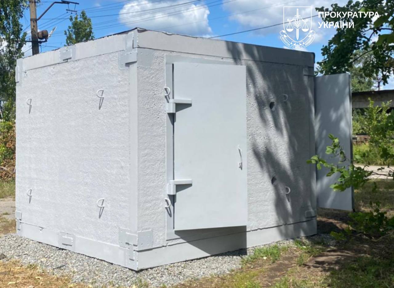 за укрытия для железнодорожников переплатили