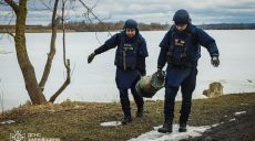 З популярної водойми в Харкові дістали залишки ракети РФ (відео)