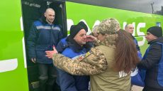 Наши дома! 200 украинцев вернулись из плена 5 марта (фото)