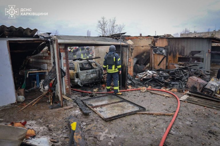 «Прилет» под Харьковом: что горело, сообщили в ГСЧС (фото)