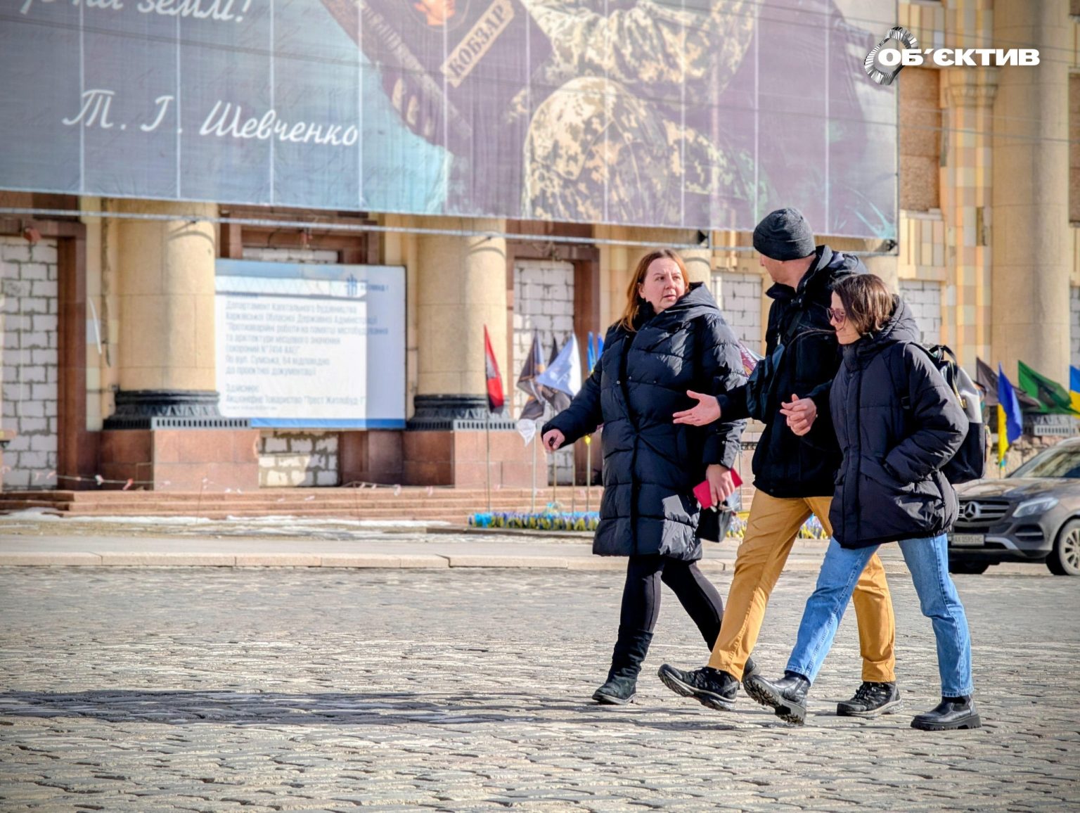 Туман, возможен дождь: прогноз погоды по Харькову и области на 19 марта