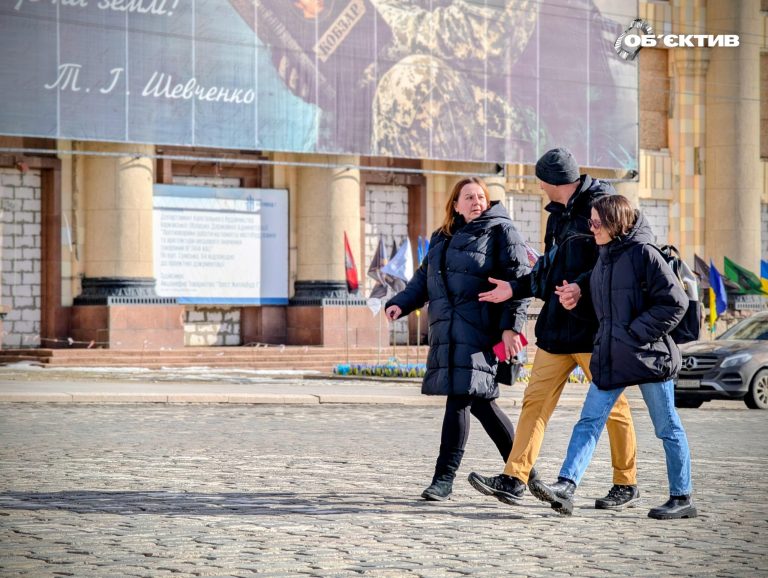 Туман, возможен дождь: прогноз погоды по Харькову и области на 19 марта