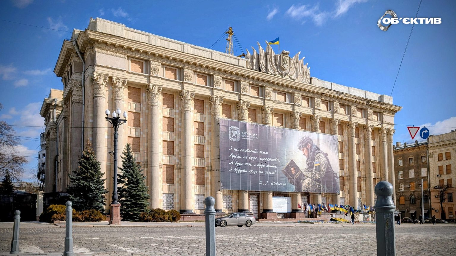 Новости Харькова — главное 19 марта: как прошла ночь