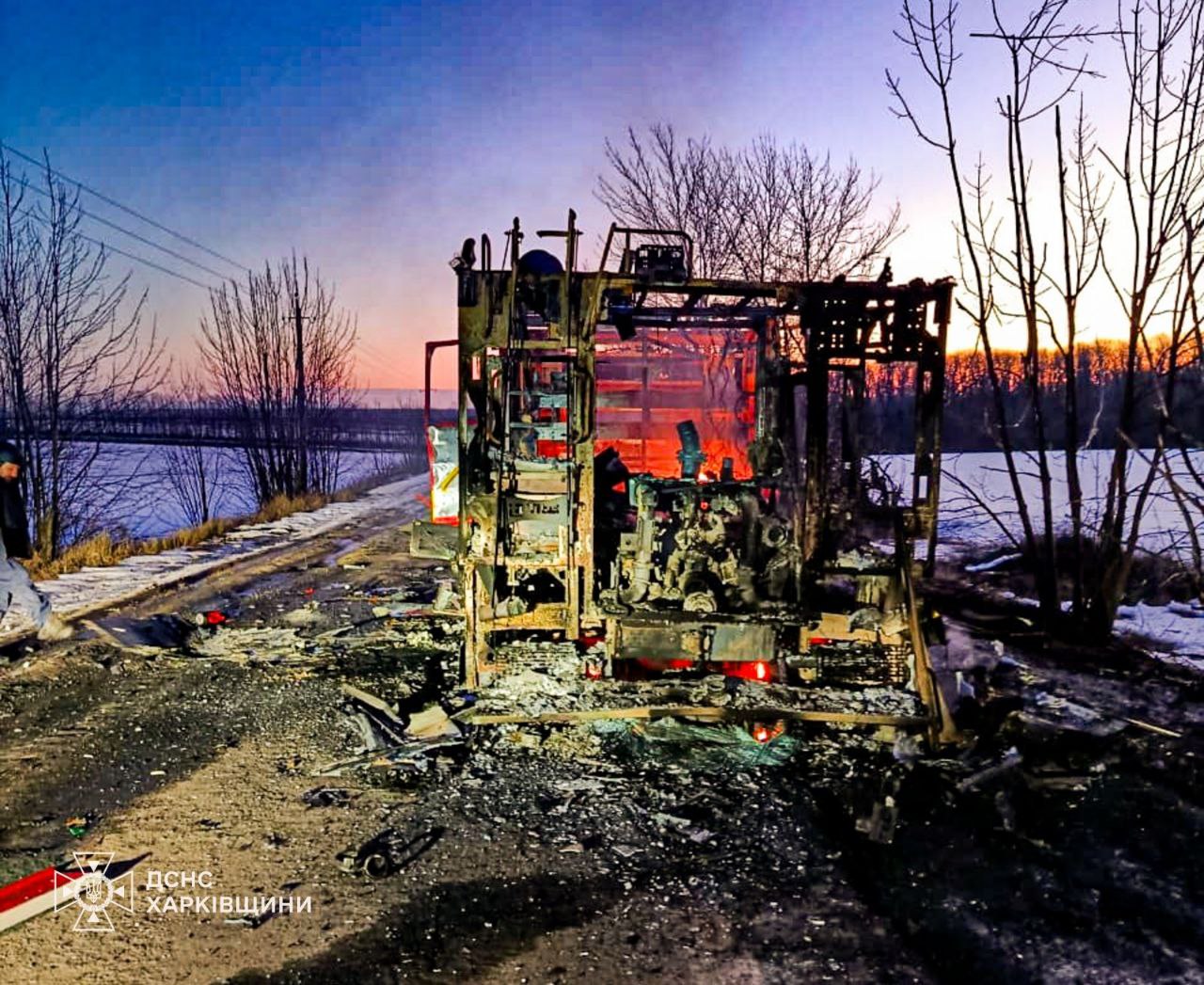 удар по машині ДСНС у Харківській області 3