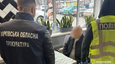 Уверял, что помог сотням избежать фронта: в кафе задержали харьковчанина