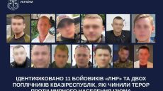 Пытали жителей Изюма, убили помощника депутата: идентифицировали 13 оккупантов