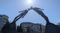 Ночью еще морозно, днем — до +13: погода по Харькову и области на 23 марта