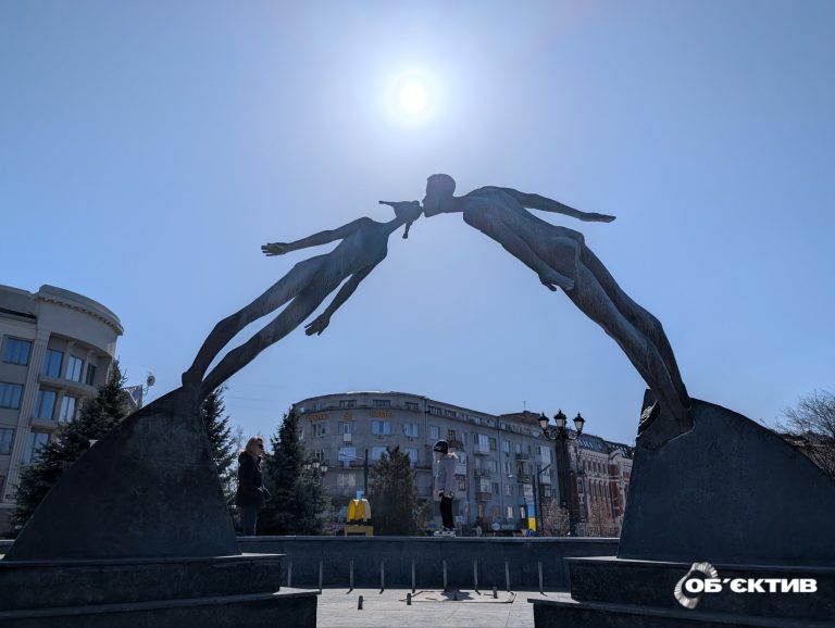 Вночі ще морозно, вдень — до +13: погода по Харкову та області на 23 березня