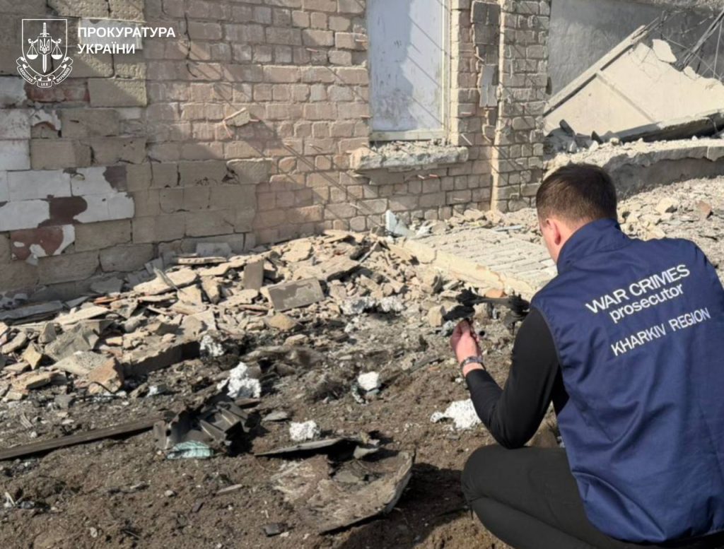 удар по Харькову