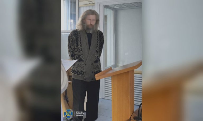 Наводил удары по Харькову: безработный горожанин проведет в тюрьме 15 лет