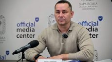 Гранты до 16 млн: кто из харьковчан может получить деньги на бизнес в 2026-м