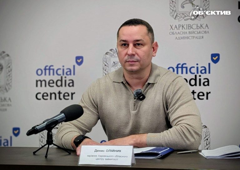 Гранты до 16 млн: кто из харьковчан может получить деньги на бизнес в 2026-м