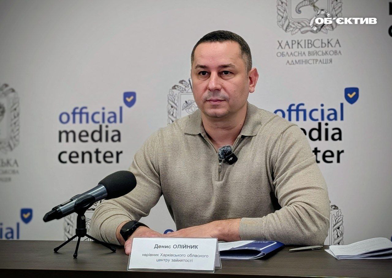 Гранты до 16 млн: кто из харьковчан может получить деньги на бизнес в 2026-м