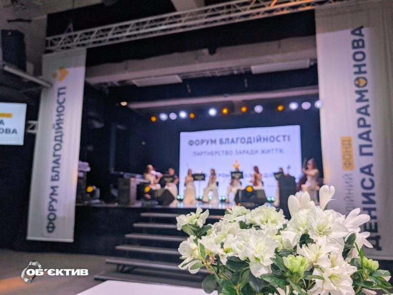 Влада, бізнес і меценати у Харкові домовилися про спільні проєкти на 2026 рік